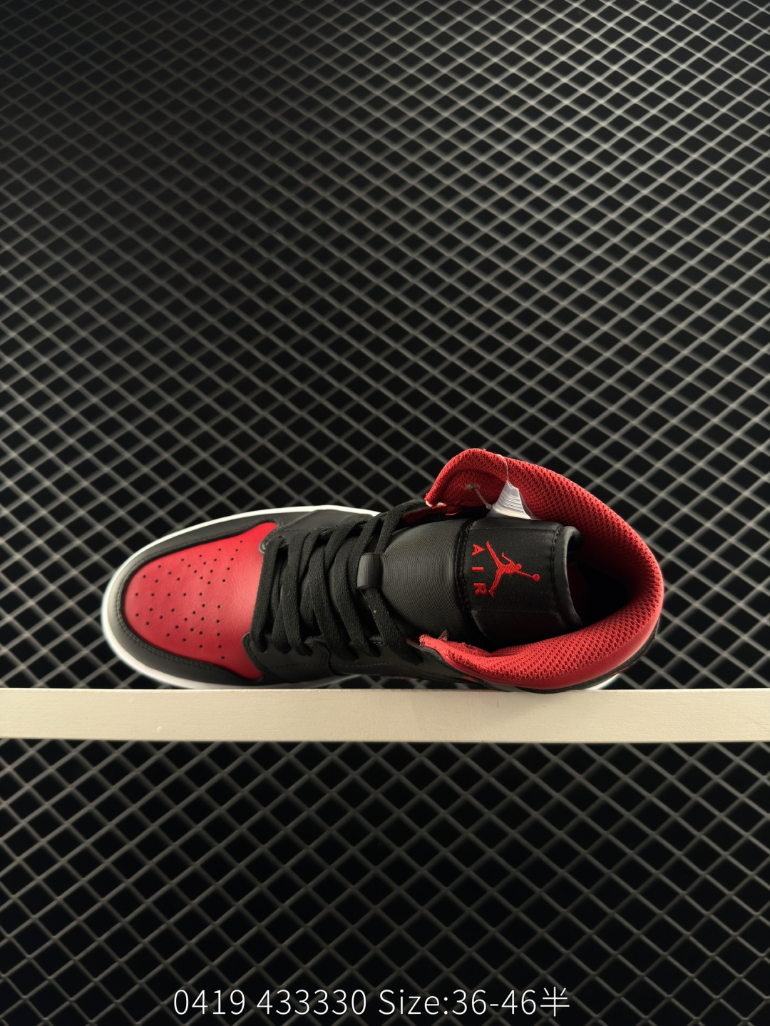 Nike Air Jordan 1 Retro Mid OG AJ1